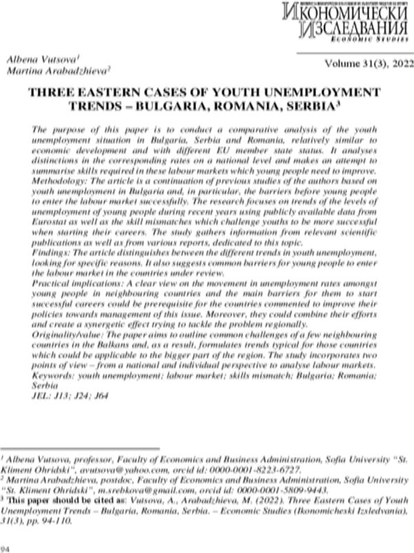 Three Eastern Cases of Youth Unemployment Trends - Bulgaria, Romania, Serbia