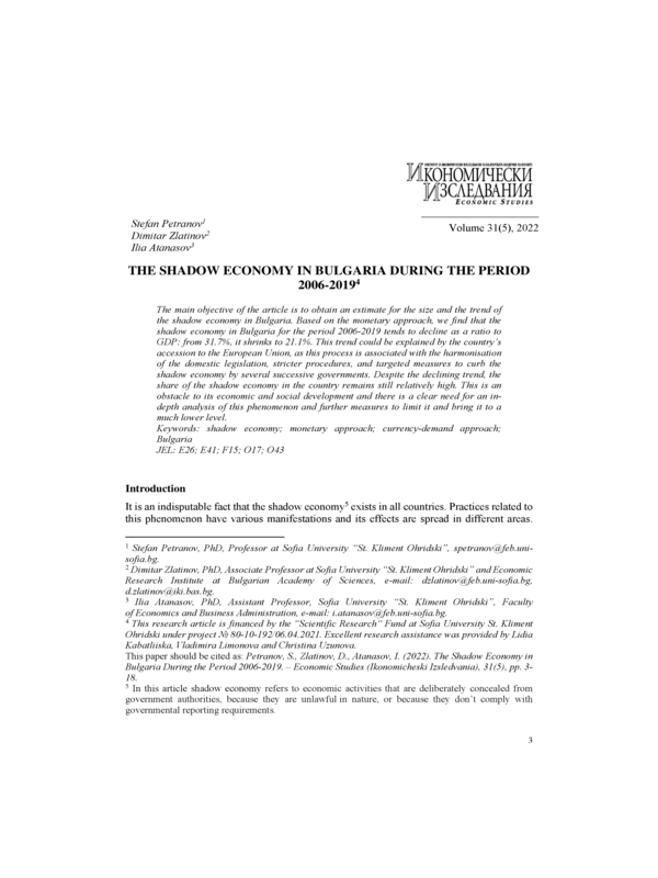 The Shadow Economy in Bulgaria During the Period 2006-2019