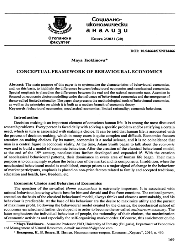 Conceptual Framework of Behavioural Economics