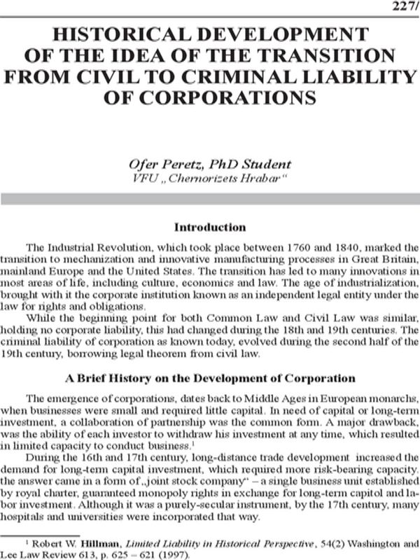 Historical development of the idea of the transition from civil to criminal liability of corporations