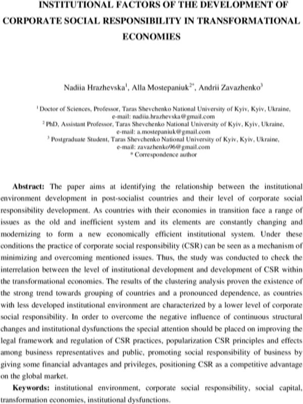 Institutional factors of the development of corporate social responsibility in transformational economies
