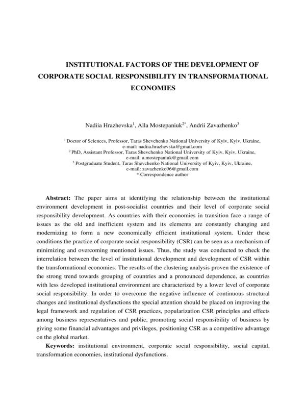 Institutional factors of the development of corporate social responsibility in transformational economies