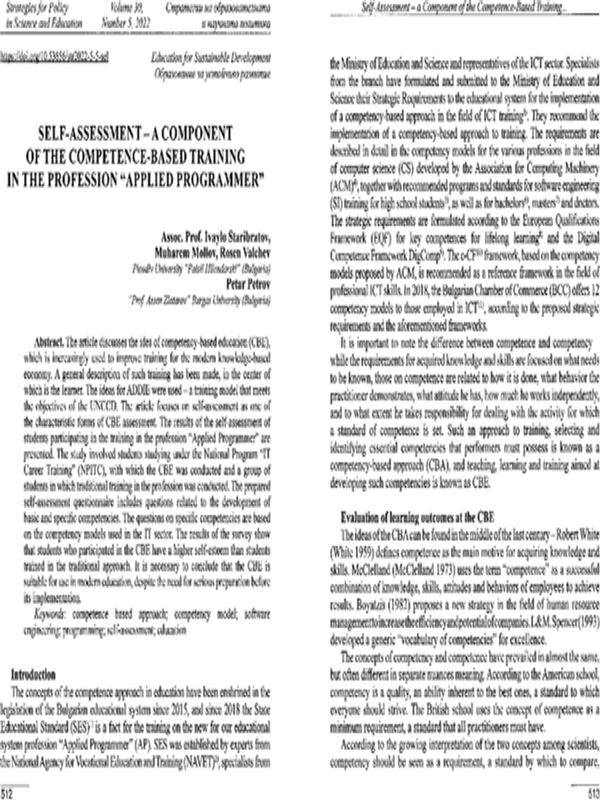 Self-Assessment - a Component of the Competence-Based Training in the Profession "Applied Programmer"