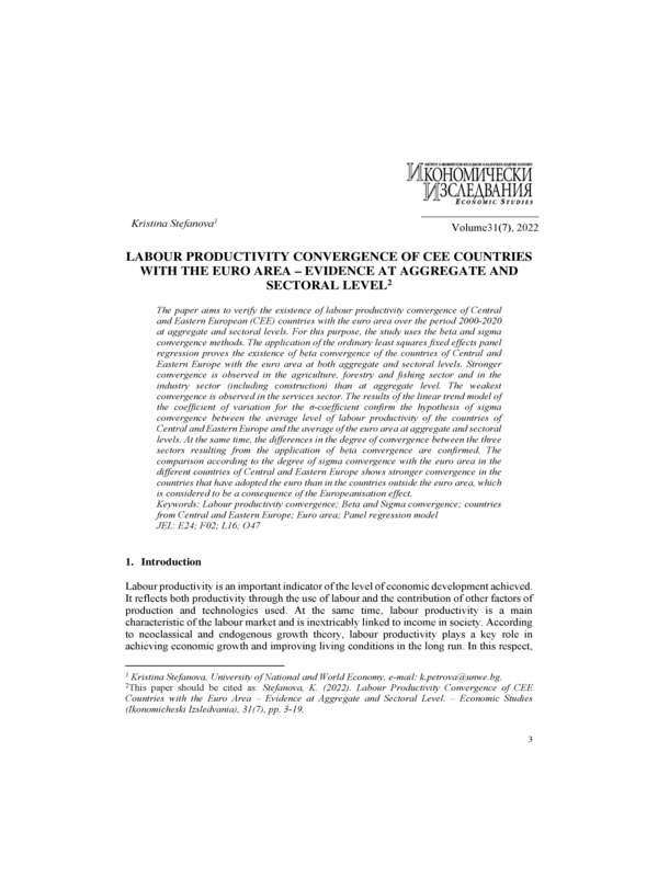 Labour Productivity Convergence of CEE Countries with the Euro Area - Evidence at Aggregate and Sectoral Level