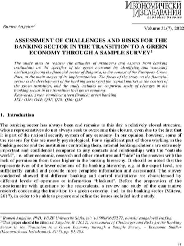 Assessment of Challenges and Risks for the Banking Sector in the Transition to a Green Economy through a Sample Survey