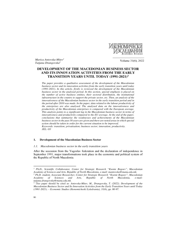 Development of the Macedonian Business Sector and Its Innovation Activities from the Early Transition Years until Today (1991-2021)