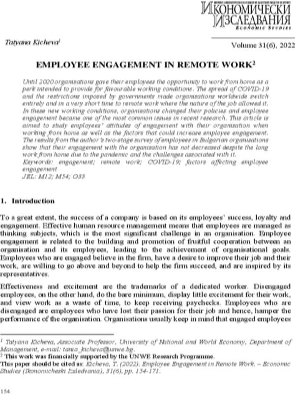 Employee Engagement in Remote Work