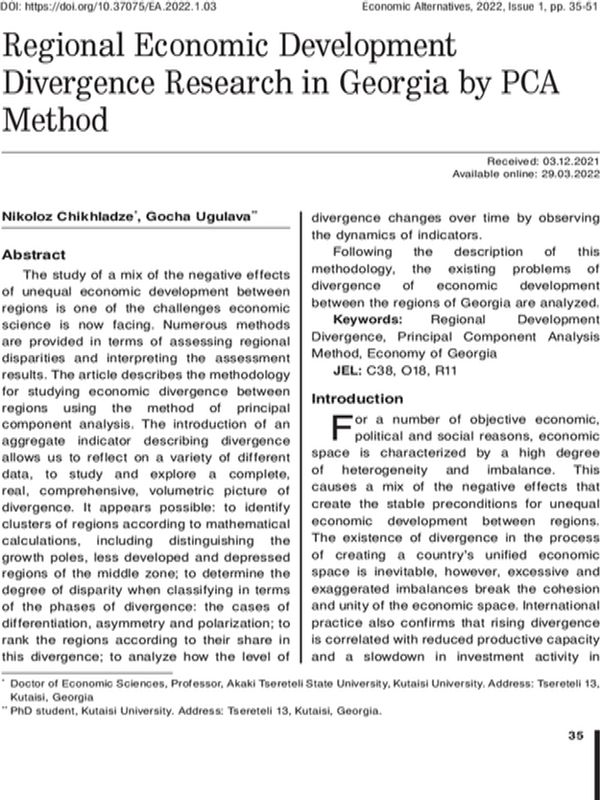 Regional Economic Development Divergence Research in Georgia by PCA Method