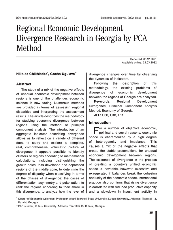 Regional Economic Development Divergence Research in Georgia by PCA Method