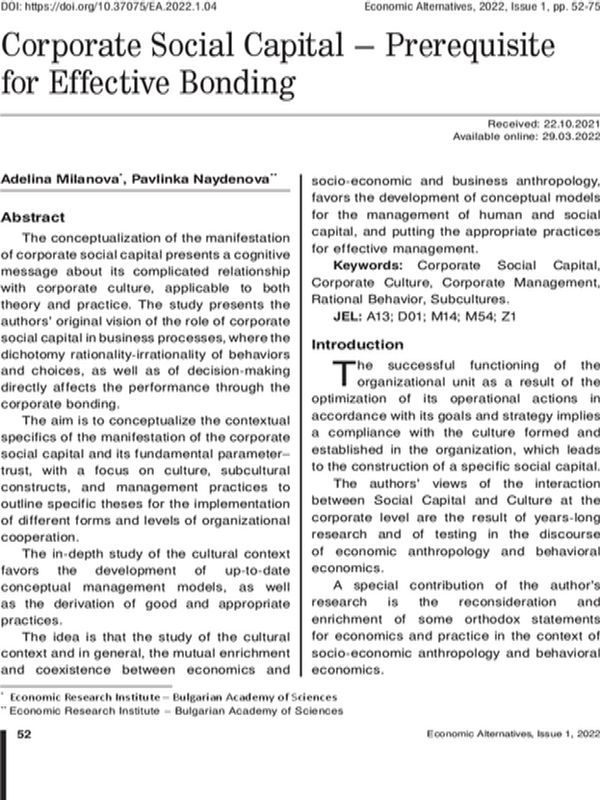Corporate Social Capital – Prerequisite for Effective Bonding