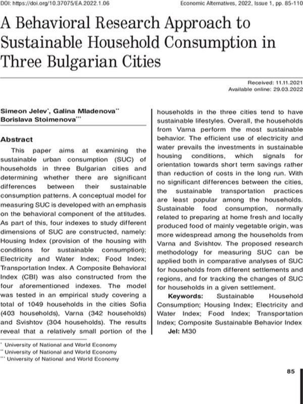 A Behavioral Research Approach to Sustainable Household Consumption in Three Bulgarian Cities