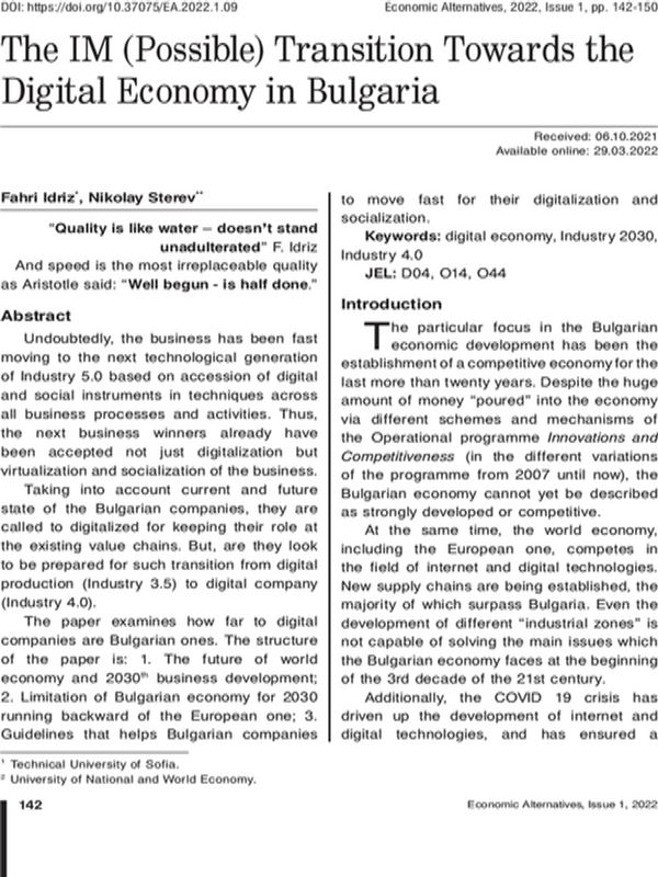 The IM (Possible) Transition Towards the Digital Economy in Bulgaria