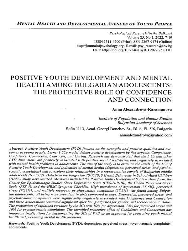 Positive Youth Development and Mental Health Among Bulgarian Adolescents: The Protective Role of Confidence and Connection