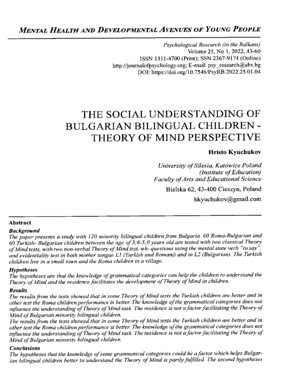 The Social Understanding of Bulgarian Bilingual Children - Theory of Mind Perspective