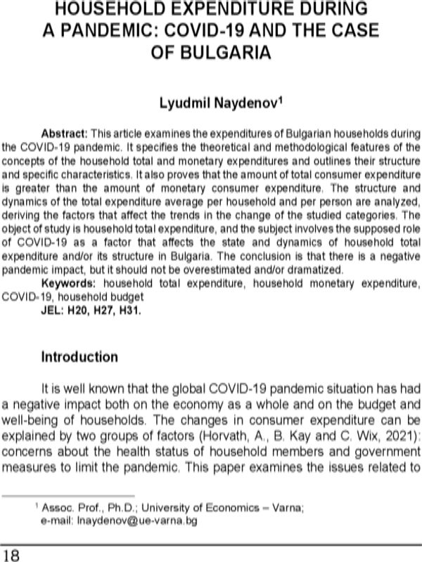 Household Expenditure During a Pandemic: Covid-19 and the Case of Bulgaria