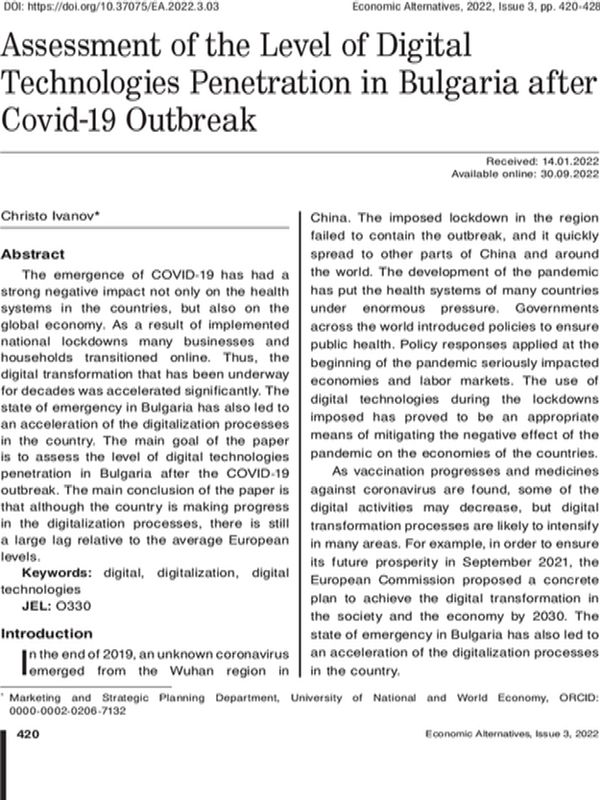 Assessment of the Level of Digital Technologies Penetration in Bulgaria after Covid-19 Outbreak