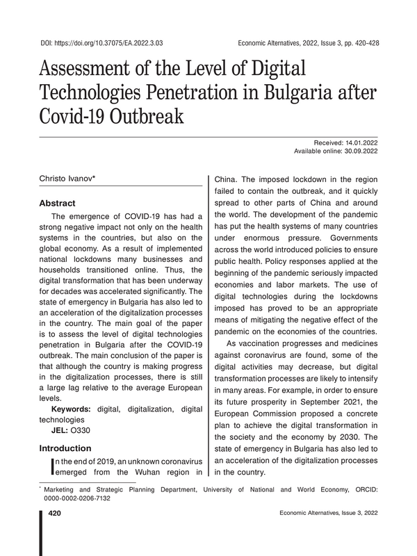 Assessment of the Level of Digital Technologies Penetration in Bulgaria after Covid-19 Outbreak