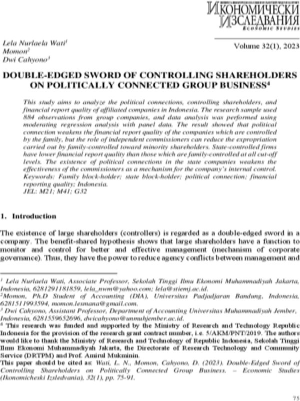 Double-Edged Sword of Controlling Shareholders on Politically Connected Group Business