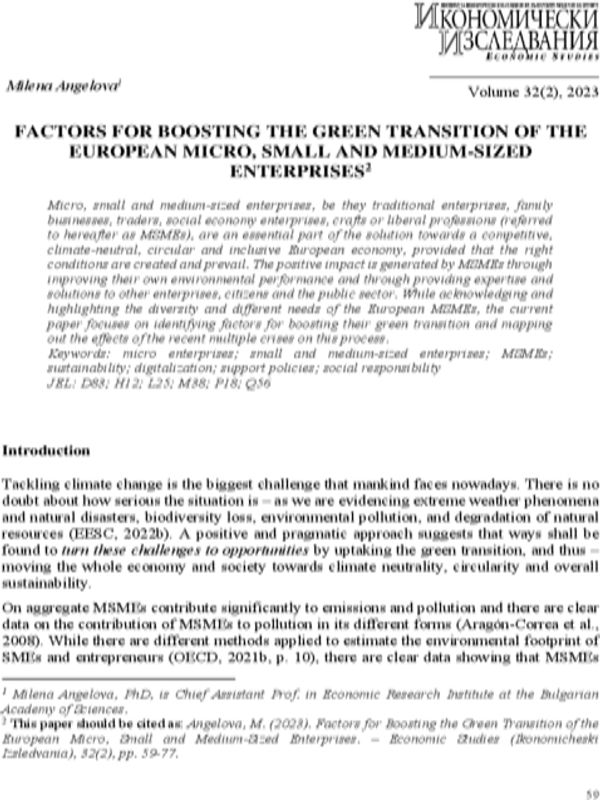 Factors for Boosting the Green Transition of the European Micro, Small and Medium-Sized Enterprises