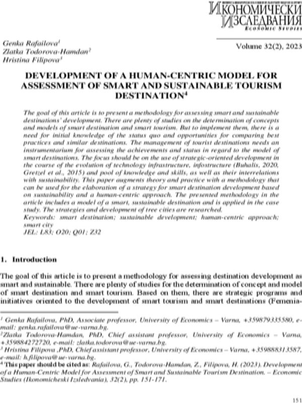 Development of a Human-Centric Model for Assessment of Smart and Sustainable Tourism Destination