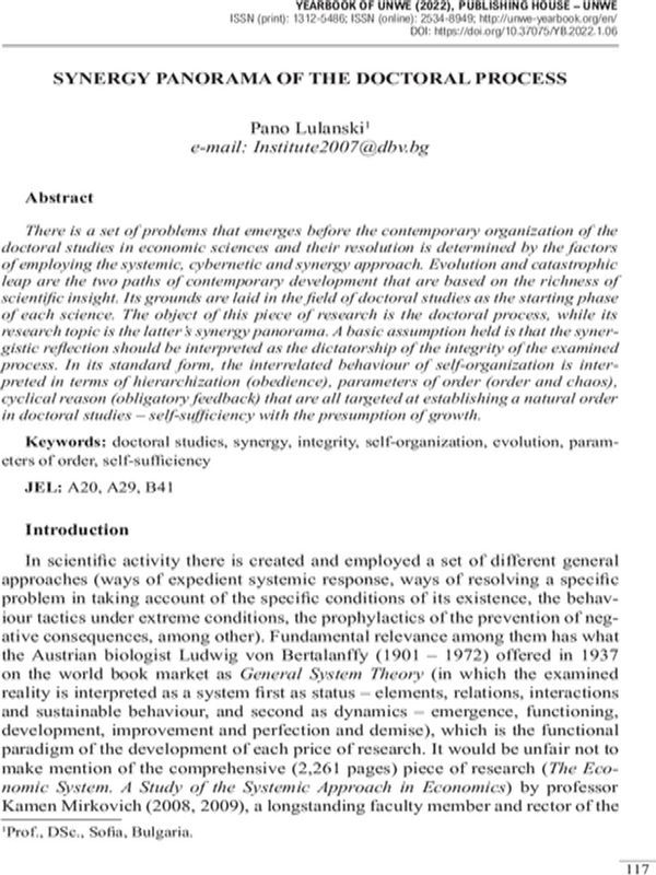 Synergy Panorama of the Doctoral Process