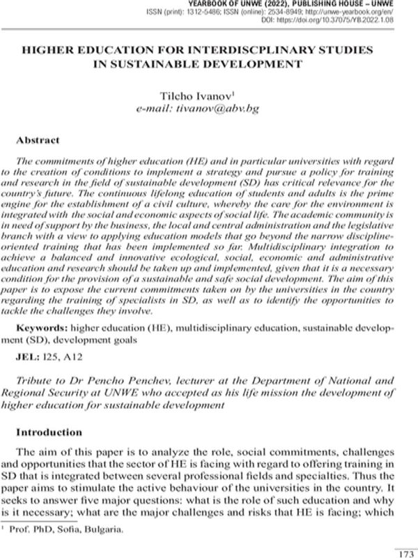 Higher Education for Interdisciplinary Education in Sustainable Development
