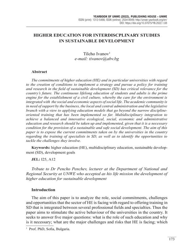 Higher Education for Interdisciplinary Education in Sustainable Development