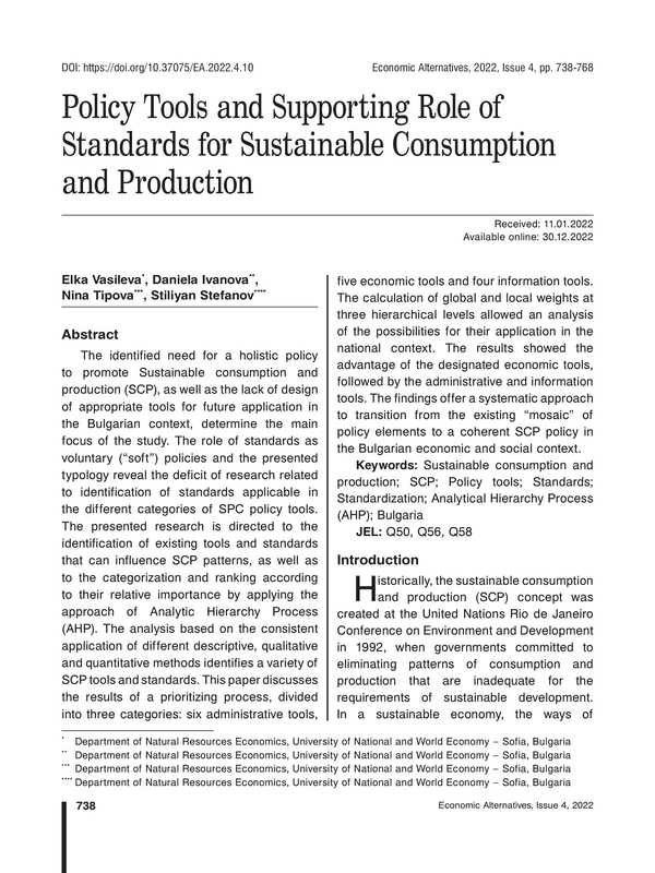 Policy Tools and Supporting Role of Standards for Sustainable Consumption and Production