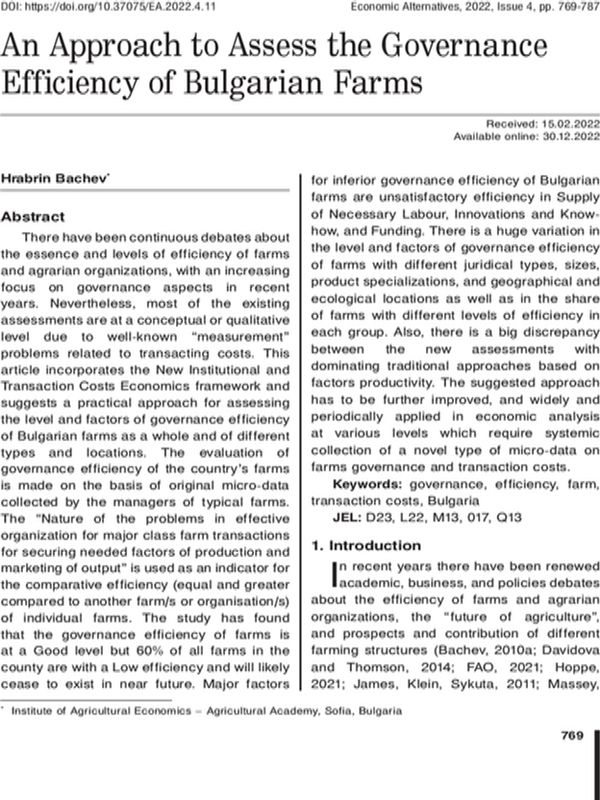 An Approach to Assess the Governance Efficiency of Bulgarian Farms