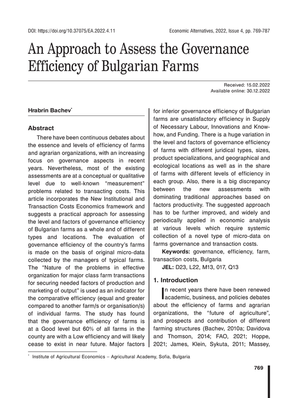 An Approach to Assess the Governance Efficiency of Bulgarian Farms