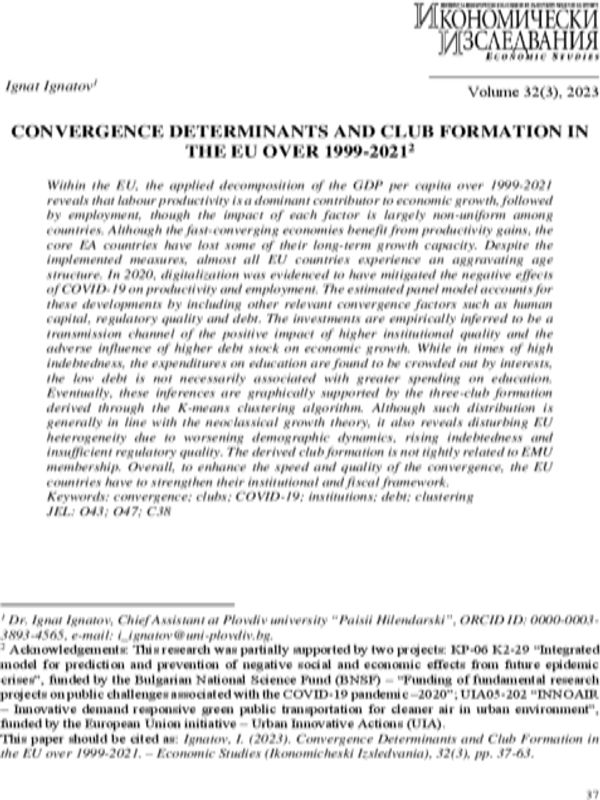 Convergence Determinants and Club Formation in the EU over 1999-2021
