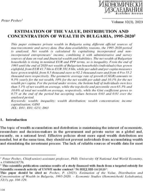 Estimation of the Value, Distribution and Concentration of Wealth in Bulgaria, 1995-2020