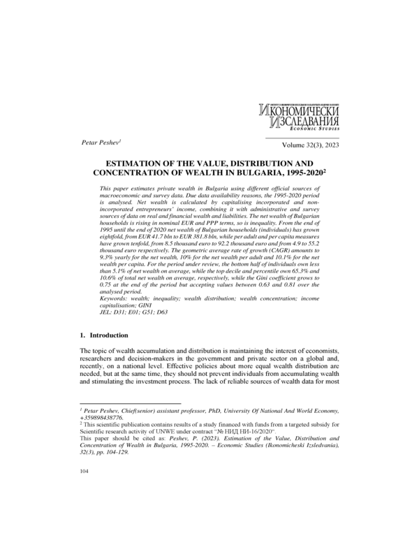 Estimation of the Value, Distribution and Concentration of Wealth in Bulgaria, 1995-2020