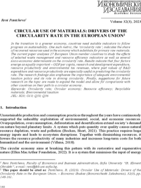 Circular Use of Materials: Drivers of the Circularity Rate in the European Union
