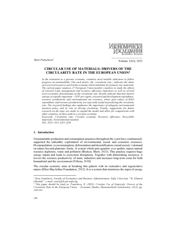 Circular Use of Materials: Drivers of the Circularity Rate in the European Union