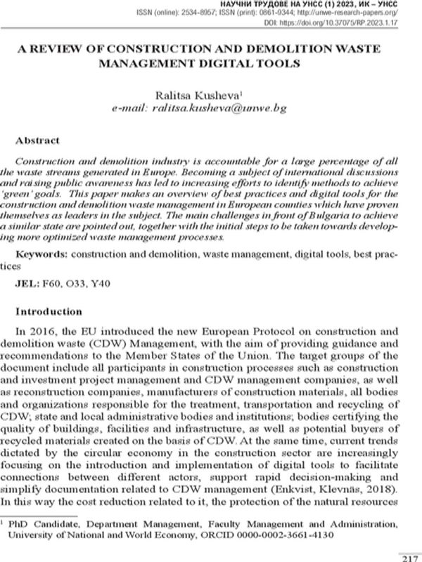 A Review of Construction and Demolition Waste Management digital Tools