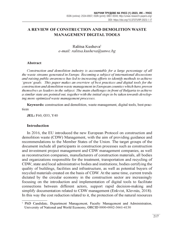 A Review of Construction and Demolition Waste Management digital Tools