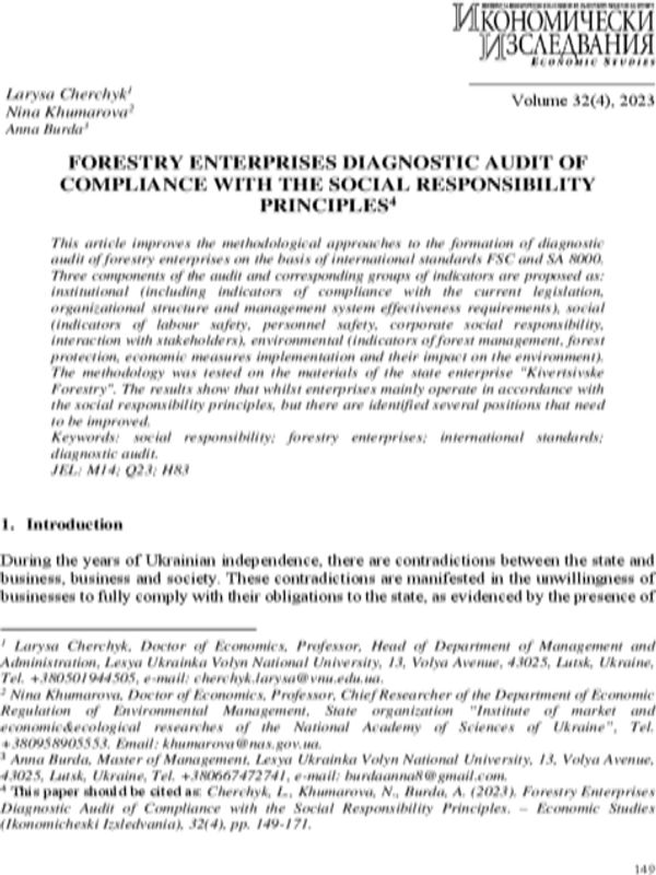 Forestry Enterprises Diagnostic Audit of Compliance with the Social Responsibility Principles