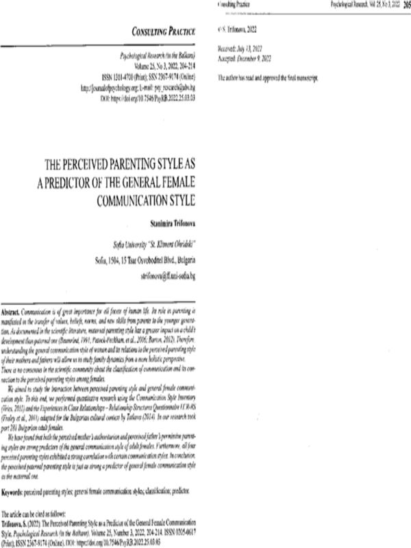 The Perceived Parenting Style as a Predictor of the General Female Communication Style