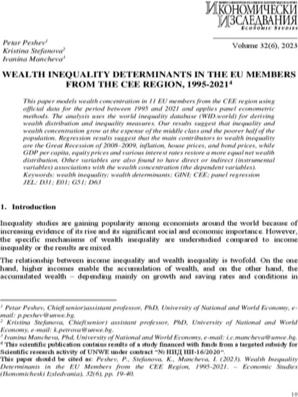 Wealth Inequality Determinants in the EU Members from the CEE Region, 1995-2001