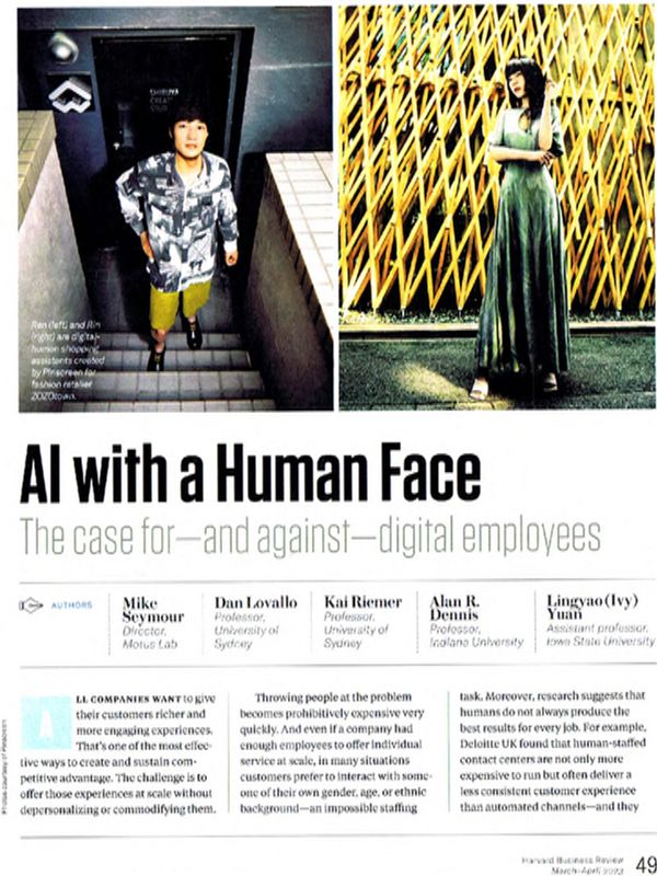 AI with a Human Face