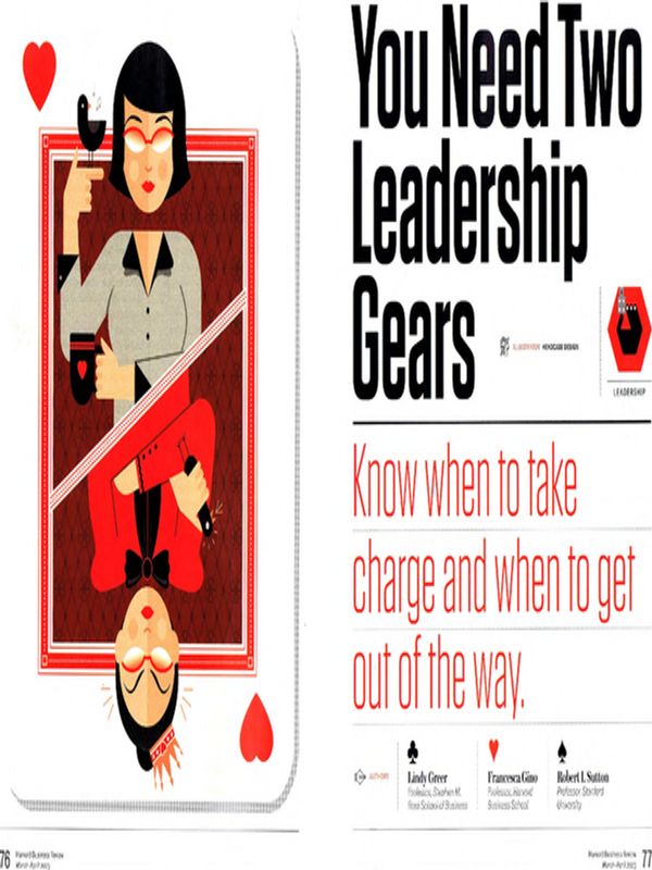 You Need Two Leadership Gears