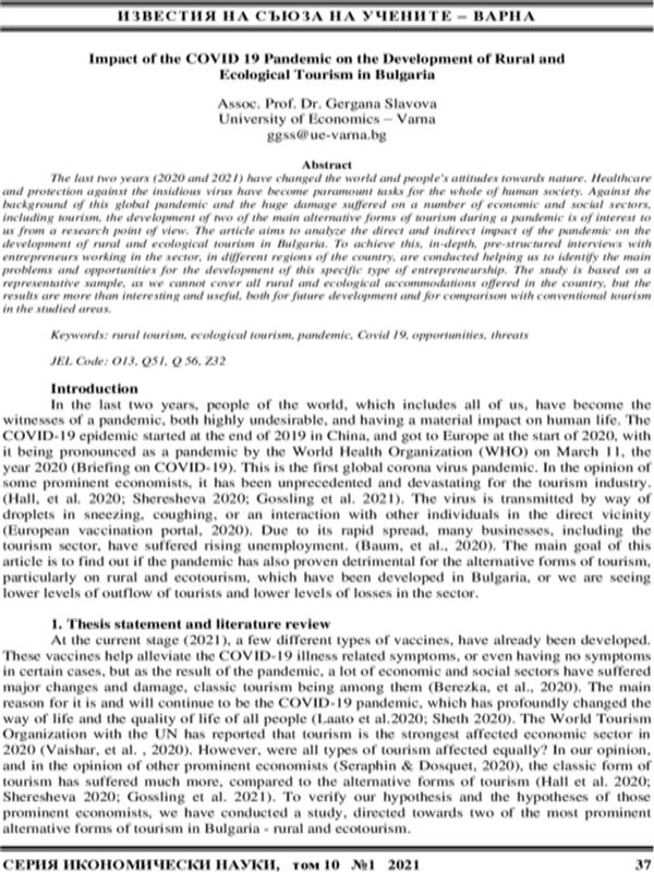 Impact of the COVID 19 Pandemic on the Development of Rural and Ecological Tourism in Bulgaria