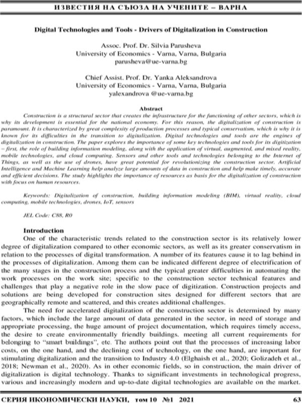 Digital Technologies and Tools - Drivers of Digitalization in Construction