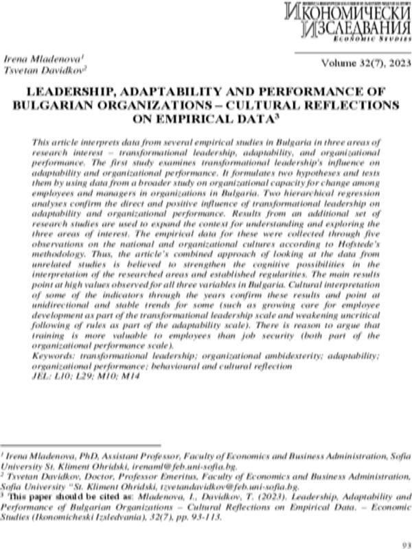 Leadership, Adaptability and Performance of Bulgarian Organizations - Cultural Reflections on Empirical Data