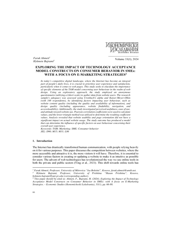 Exploring the Impact of Technology Acceptance Model Constructs on Consumer Behavior in SMEs: with a Focus on E-Marketing Strategies