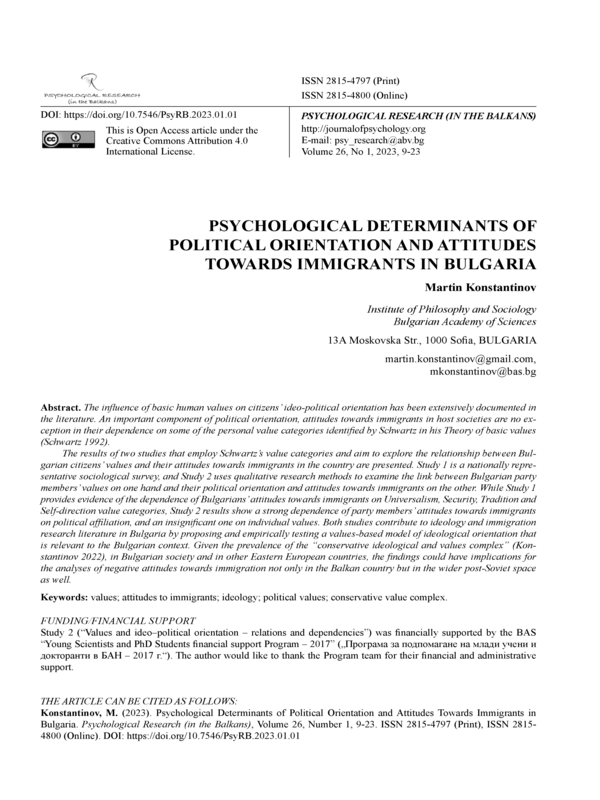 Psychological Determinants of Political Orientation and Attitudes Towards Immigrants in Bulgaria