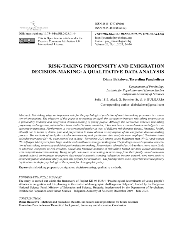 Risk-Taking Propensity and Emigration Decision-Making: A Qualitative Data Analysis