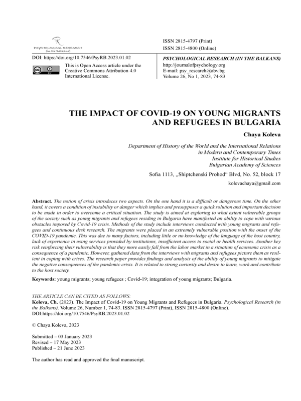 The Impact of Covid-19 on Young Migrants and Refugees in Bulgaria.