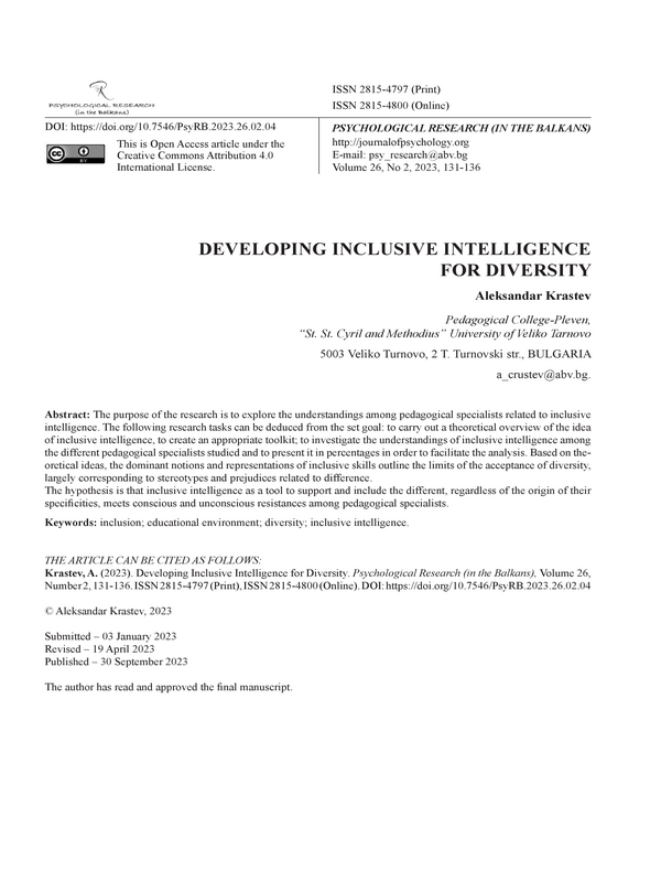 Developing Inclusive Intelligence for Diversity